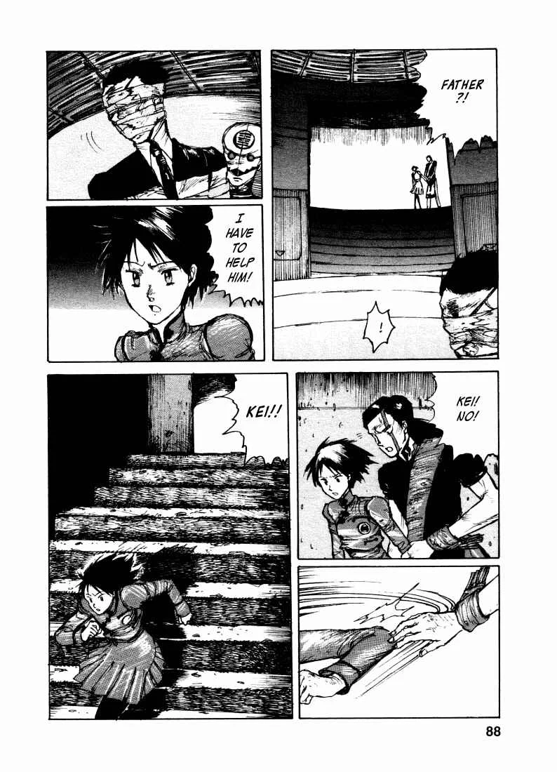 -MAKEN X- ANoTHER Chapter 3: The Last Testament - Page 15