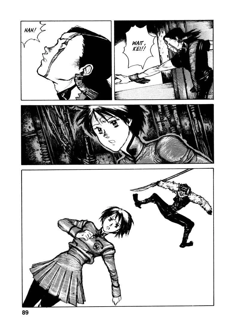 -MAKEN X- ANoTHER Chapter 3: The Last Testament - Page 16