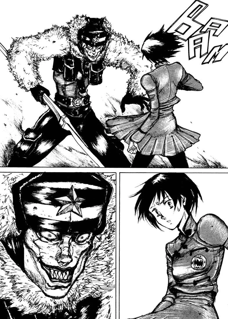 -MAKEN X- ANoTHER Chapter 3: The Last Testament - Page 17