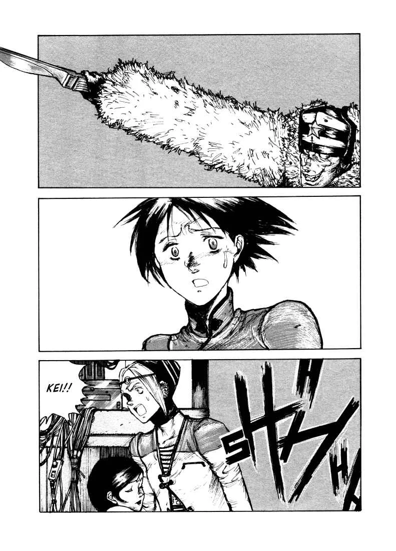 -MAKEN X- ANoTHER Chapter 3: The Last Testament - Page 18