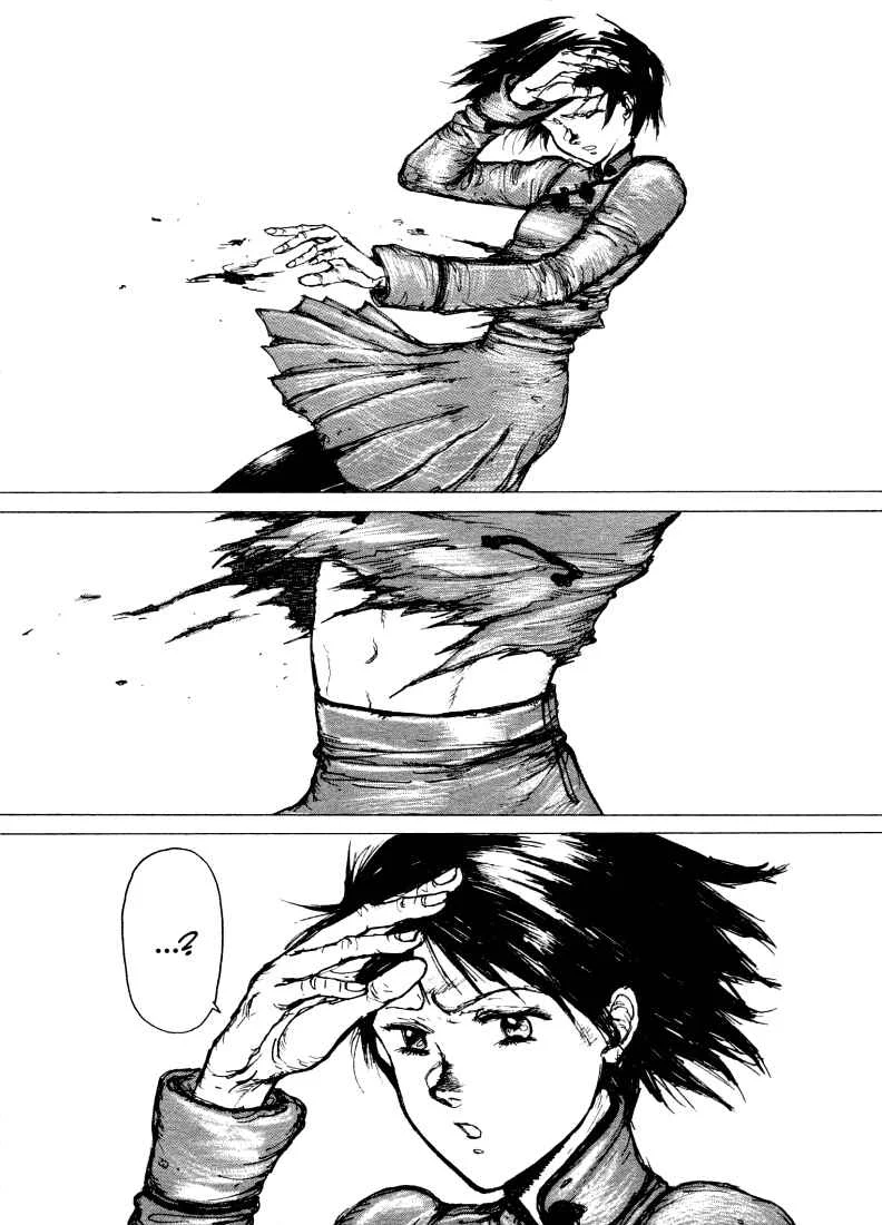 -MAKEN X- ANoTHER Chapter 3: The Last Testament - Page 19