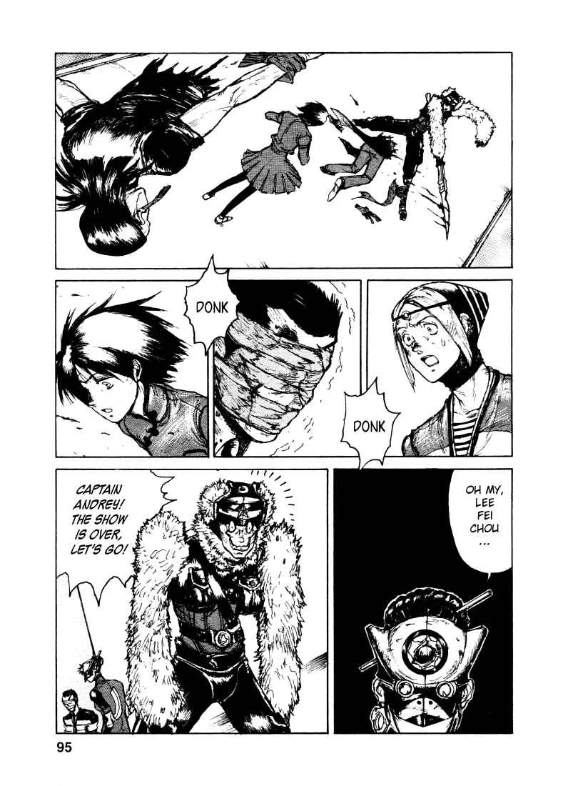-MAKEN X- ANoTHER Chapter 3: The Last Testament - Page 22