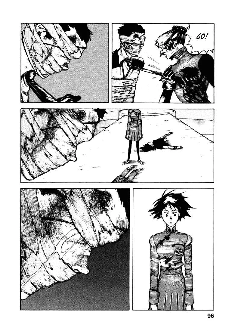 -MAKEN X- ANoTHER Chapter 3: The Last Testament - Page 23
