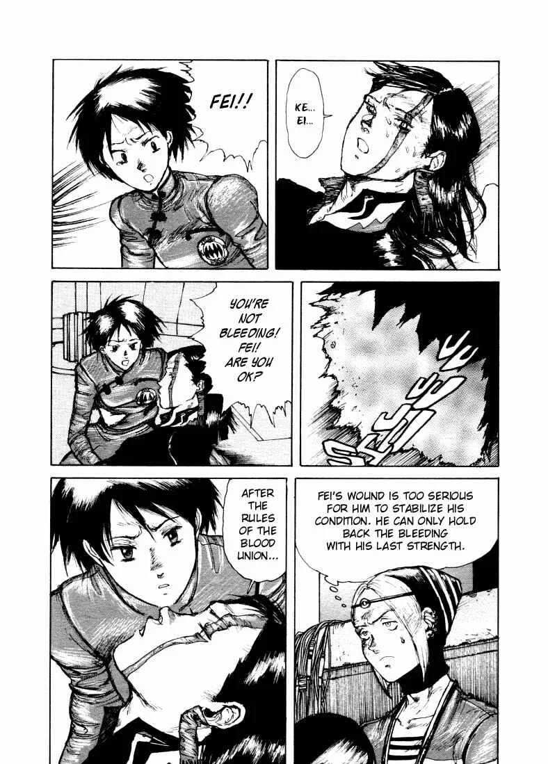 -MAKEN X- ANoTHER Chapter 3: The Last Testament - Page 24