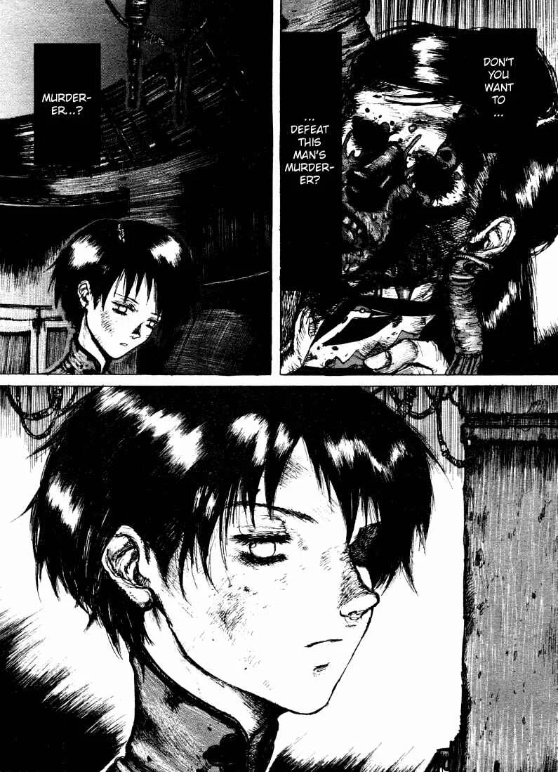 -MAKEN X- ANoTHER Chapter 4: Control - Page 1