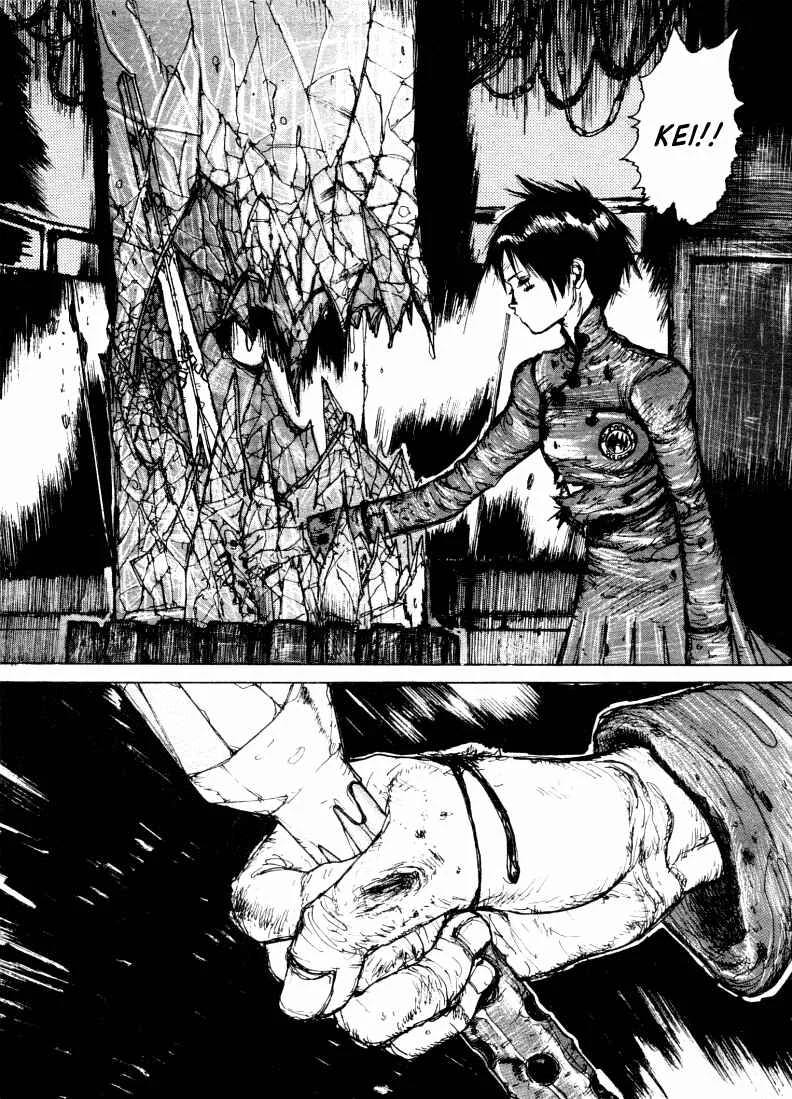 -MAKEN X- ANoTHER Chapter 4: Control - Page 4