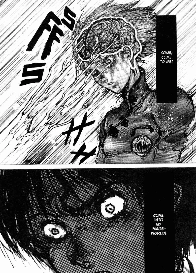 -MAKEN X- ANoTHER Chapter 4: Control - Page 5