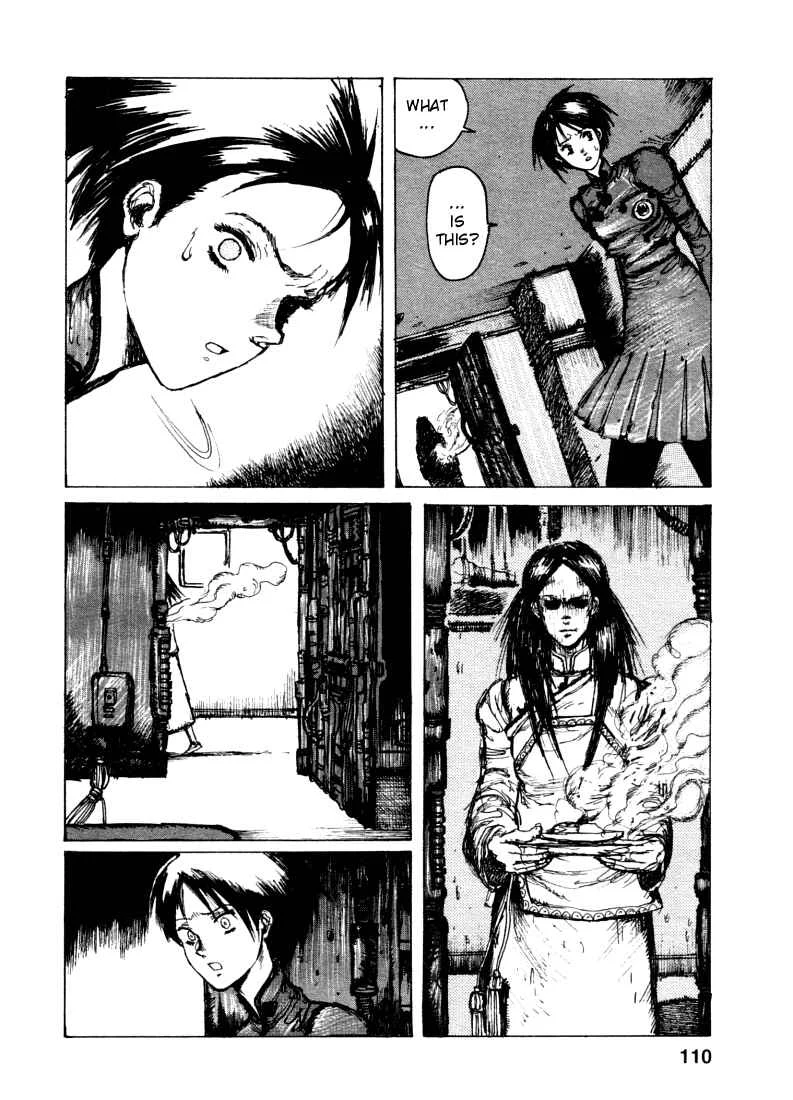 -MAKEN X- ANoTHER Chapter 4: Control - Page 7