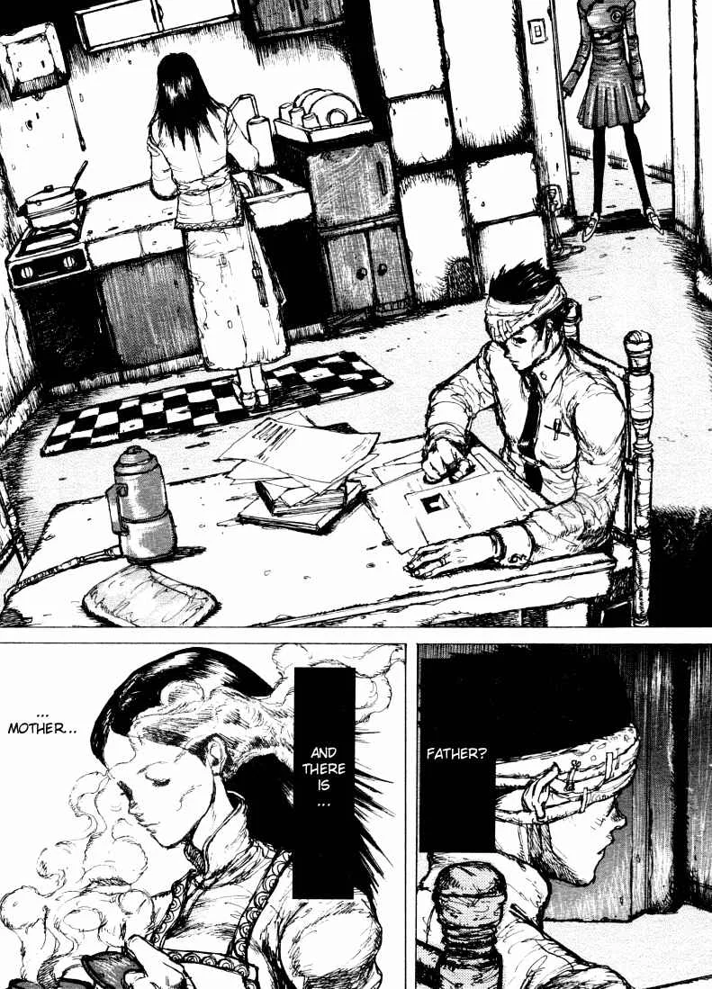 -MAKEN X- ANoTHER Chapter 4: Control - Page 8