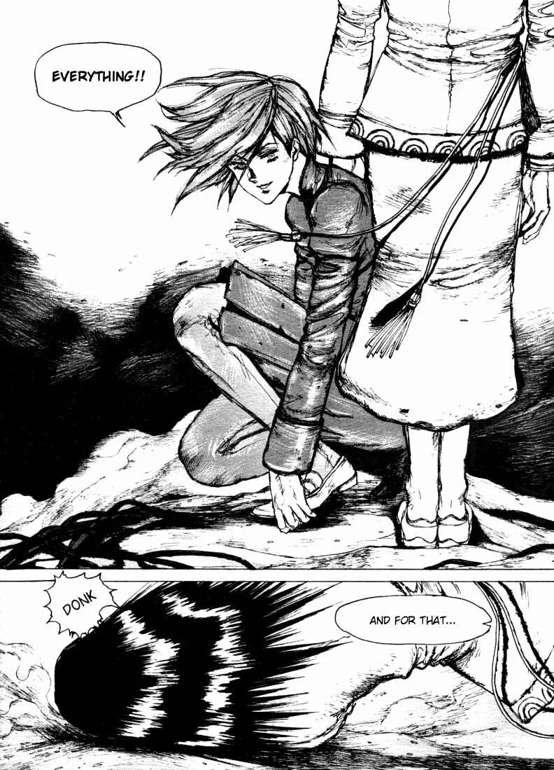 -MAKEN X- ANoTHER Chapter 4: Control - Page 17