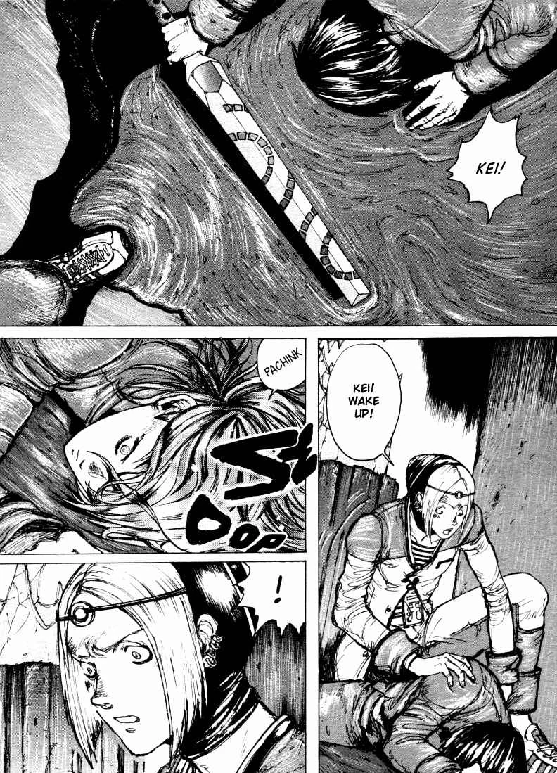 -MAKEN X- ANoTHER Chapter 4: Control - Page 19