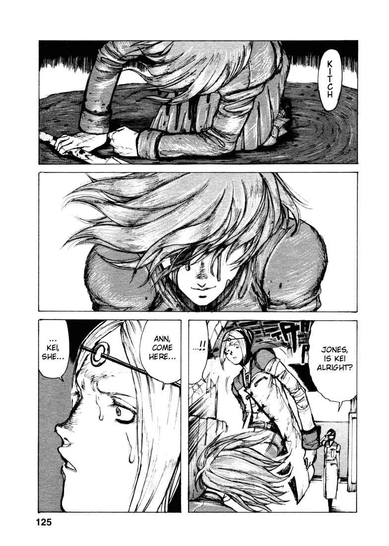 -MAKEN X- ANoTHER Chapter 4: Control - Page 20