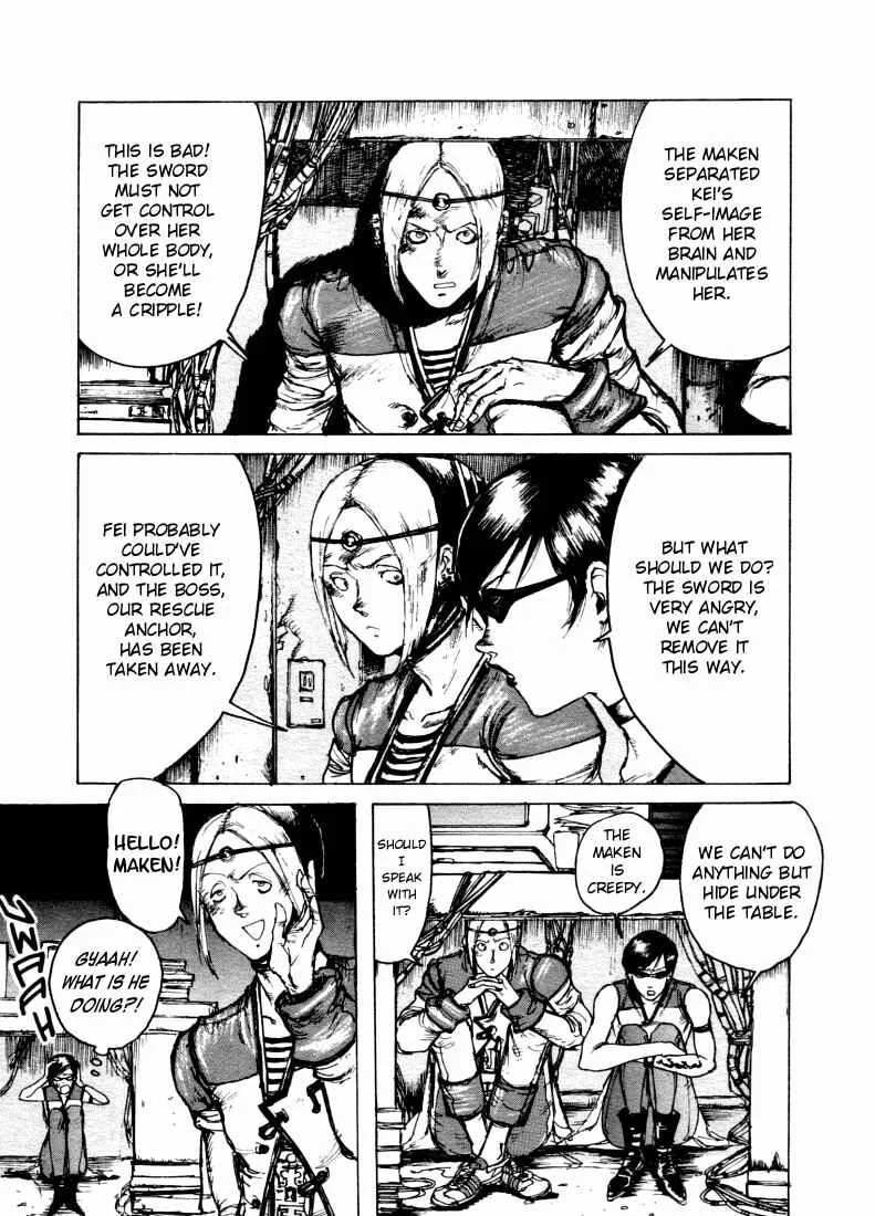 -MAKEN X- ANoTHER Chapter 5: Cycle - Page 2