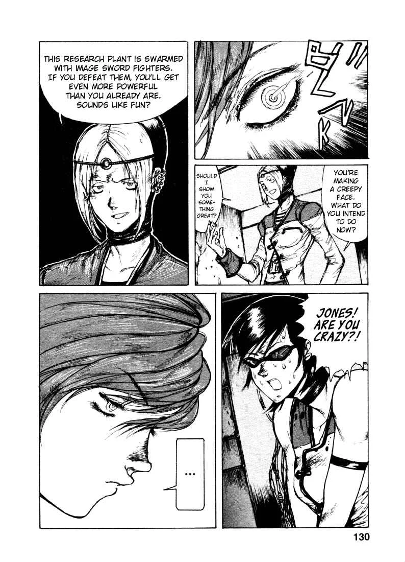 -MAKEN X- ANoTHER Chapter 5: Cycle - Page 3