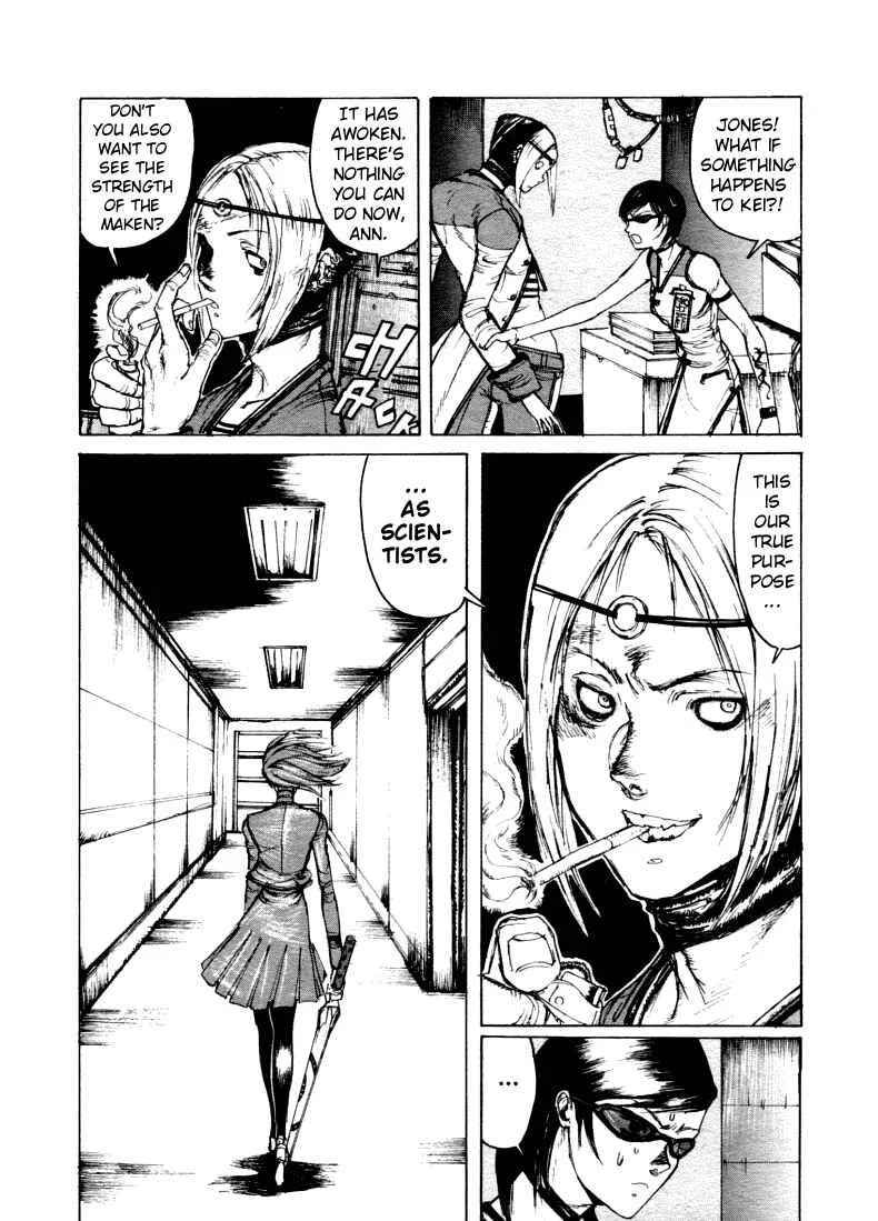 -MAKEN X- ANoTHER Chapter 5: Cycle - Page 5