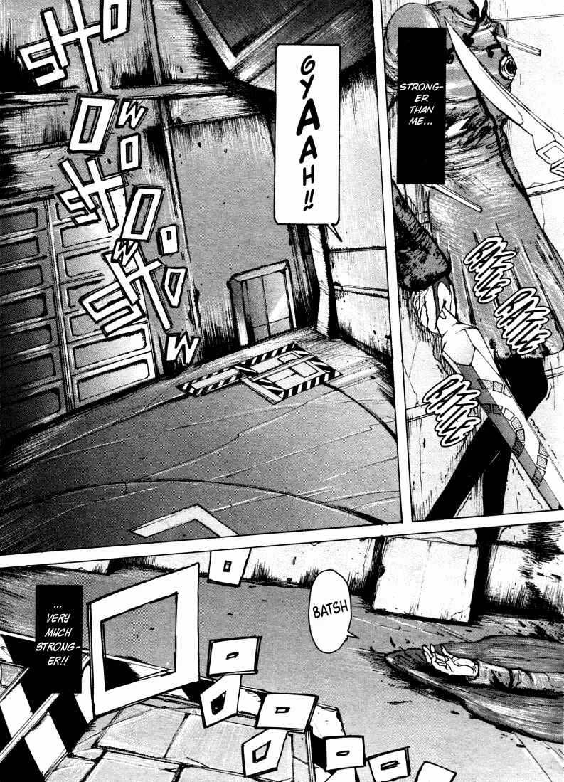 -MAKEN X- ANoTHER Chapter 5: Cycle - Page 18