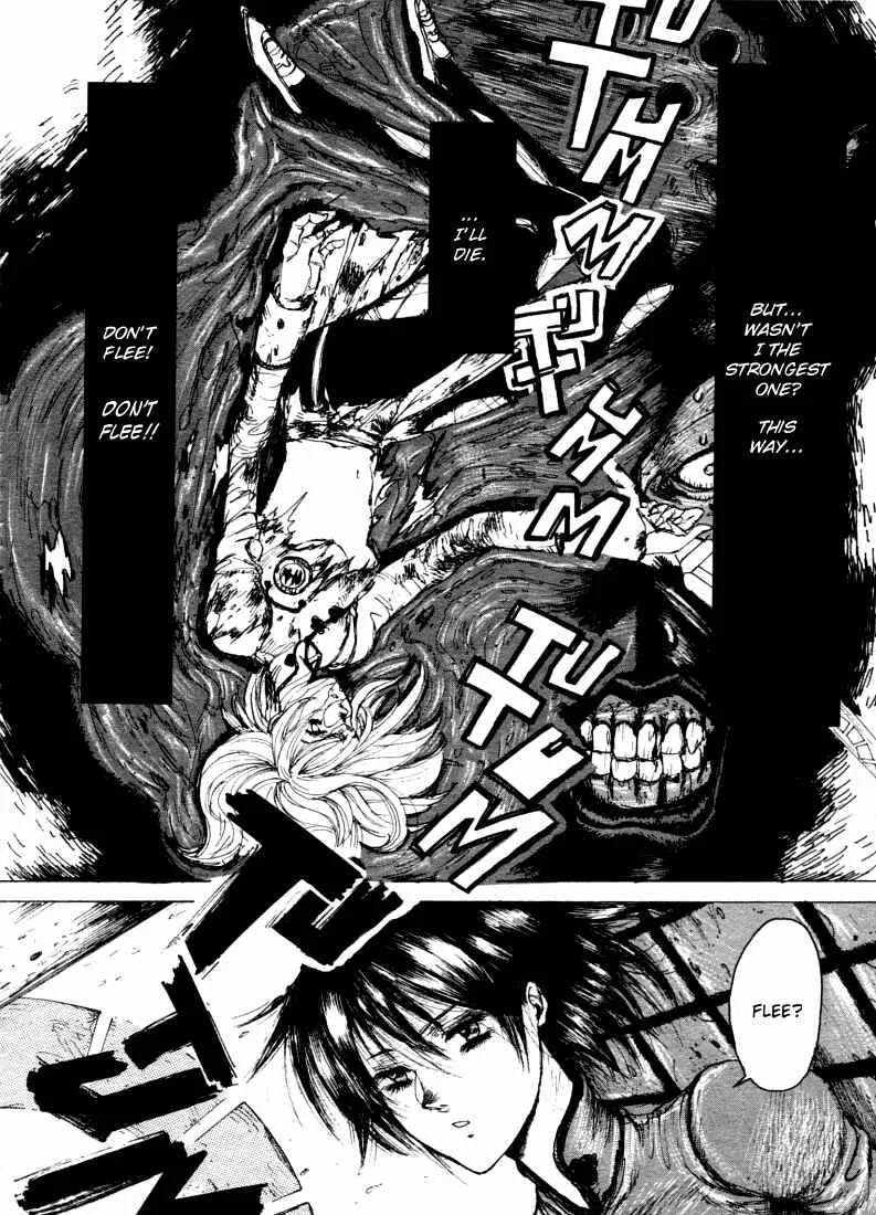 -MAKEN X- ANoTHER Chapter 5: Cycle - Page 19