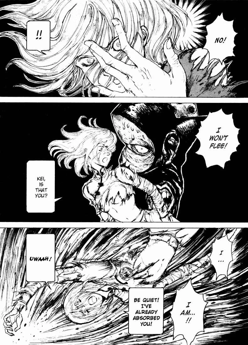 -MAKEN X- ANoTHER Chapter 5: Cycle - Page 21