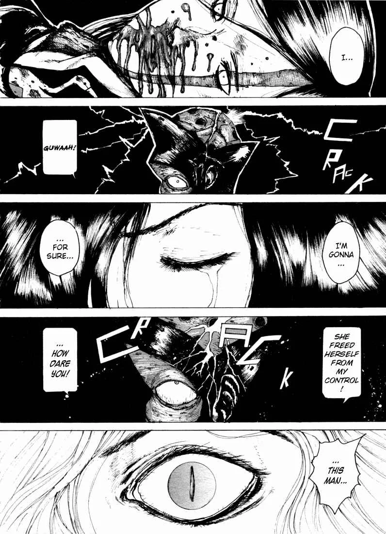 -MAKEN X- ANoTHER Chapter 5: Cycle - Page 23