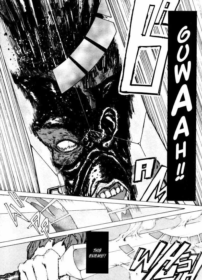 -MAKEN X- ANoTHER Chapter 5: Cycle - Page 24