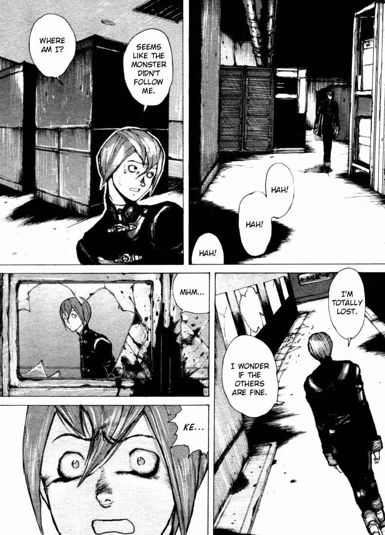 -MAKEN X- ANoTHER Chapter 6: Connection - Page 1