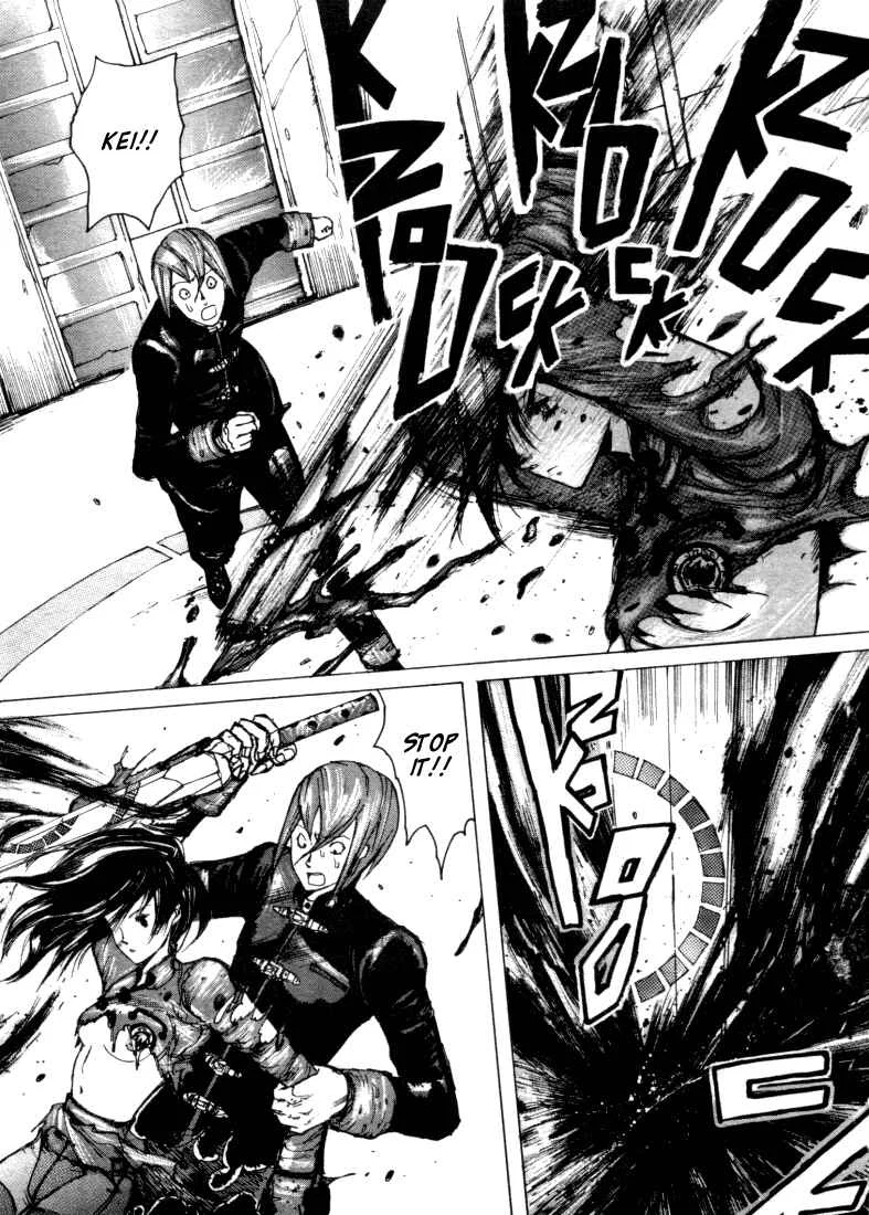 -MAKEN X- ANoTHER Chapter 6: Connection - Page 4