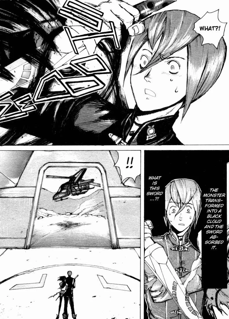 -MAKEN X- ANoTHER Chapter 6: Connection - Page 5