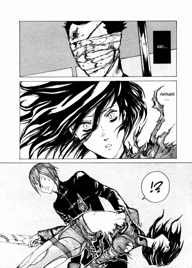 -MAKEN X- ANoTHER Chapter 6: Connection - Page 7