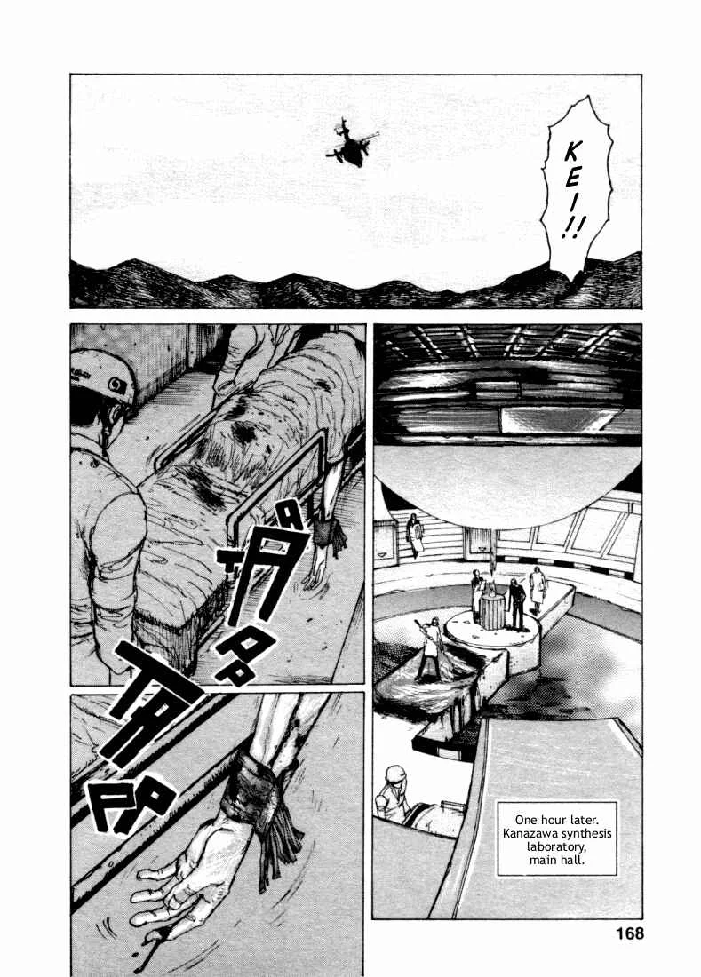 -MAKEN X- ANoTHER Chapter 6: Connection - Page 9