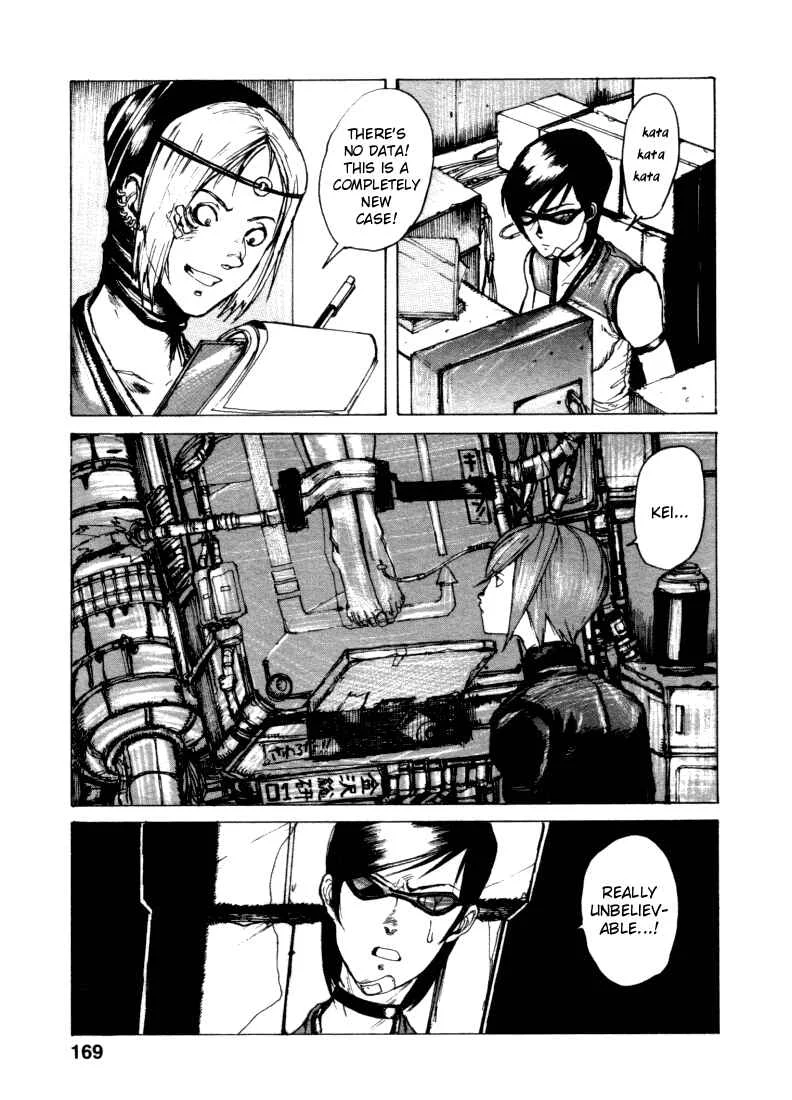 -MAKEN X- ANoTHER Chapter 6: Connection - Page 10