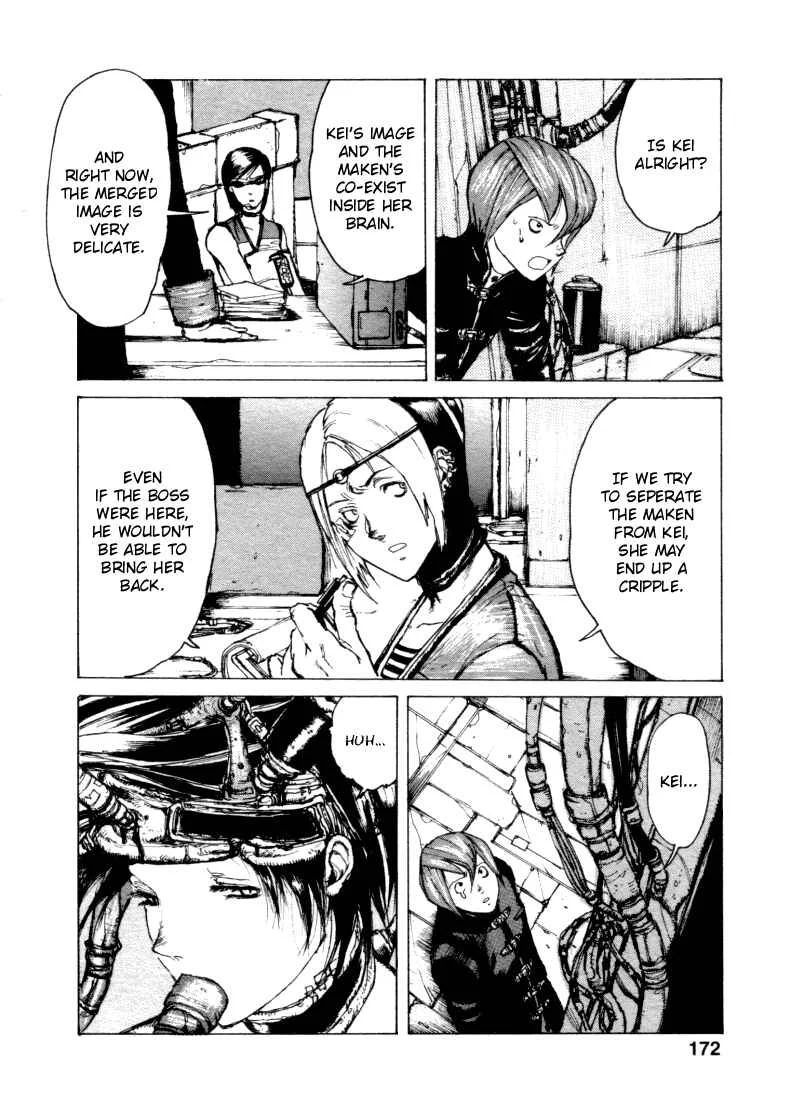 -MAKEN X- ANoTHER Chapter 6: Connection - Page 12