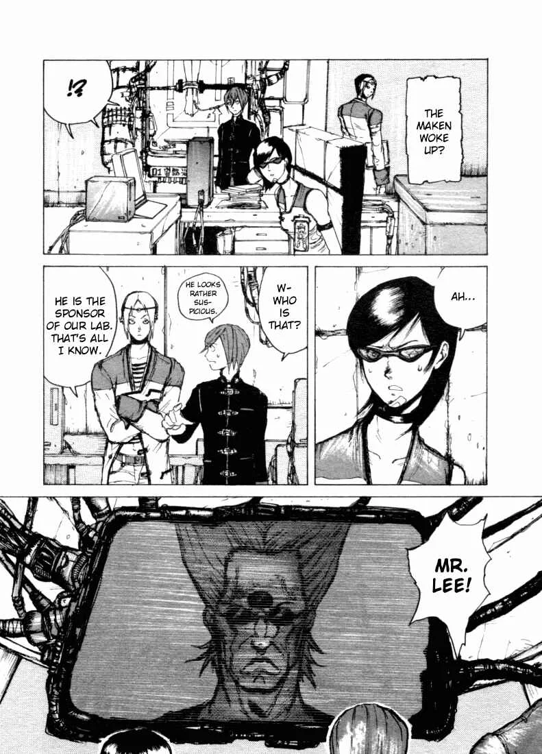 -MAKEN X- ANoTHER Chapter 6: Connection - Page 13