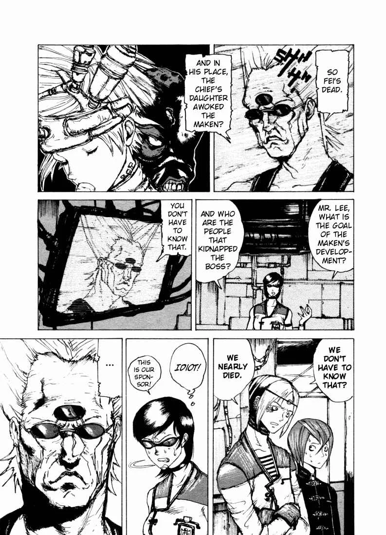 -MAKEN X- ANoTHER Chapter 6: Connection - Page 14