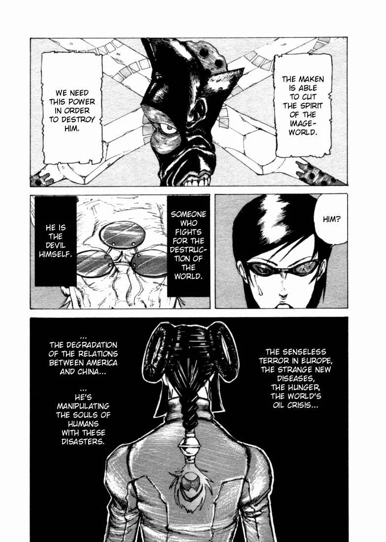 -MAKEN X- ANoTHER Chapter 6: Connection - Page 15