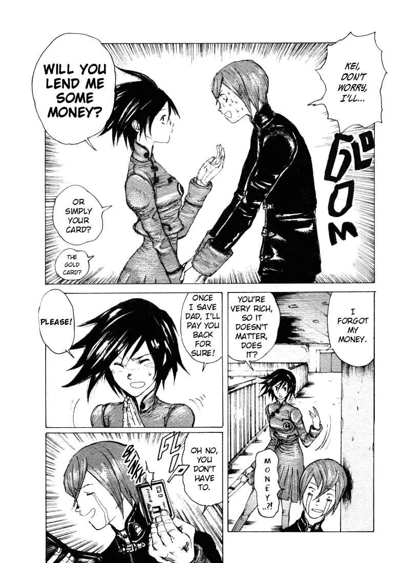 -MAKEN X- ANoTHER Chapter 6: Connection - Page 20