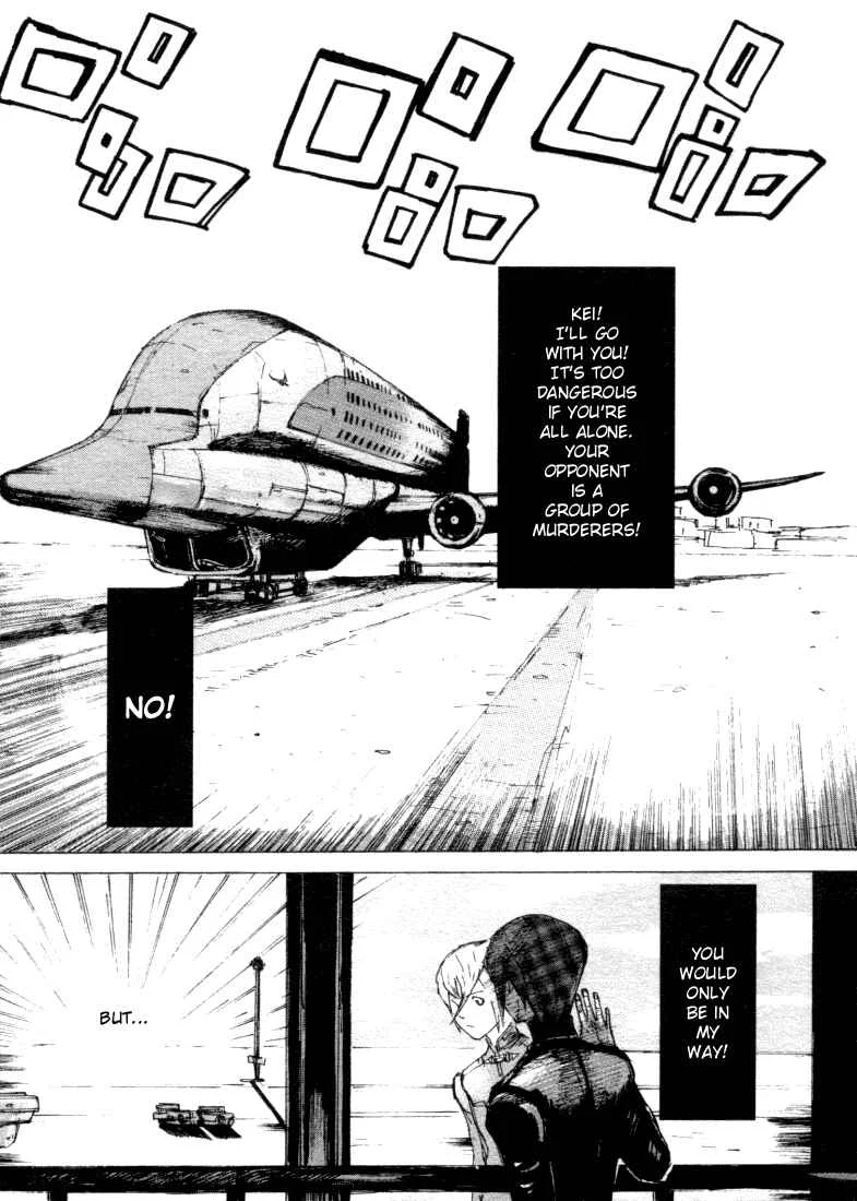 -MAKEN X- ANoTHER Chapter 6: Connection - Page 21