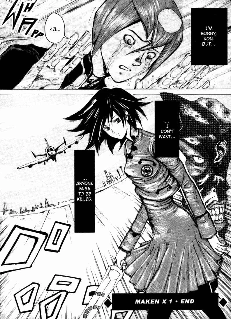 -MAKEN X- ANoTHER Chapter 6: Connection - Page 22