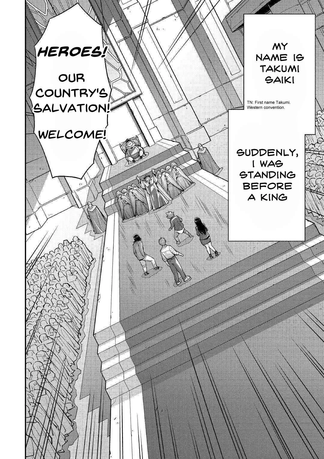 Makikomare Shoukan!? - Soshite Watashi wa "Kami" deshita?? Chapter 1: Summoned to a Different World - Page 4