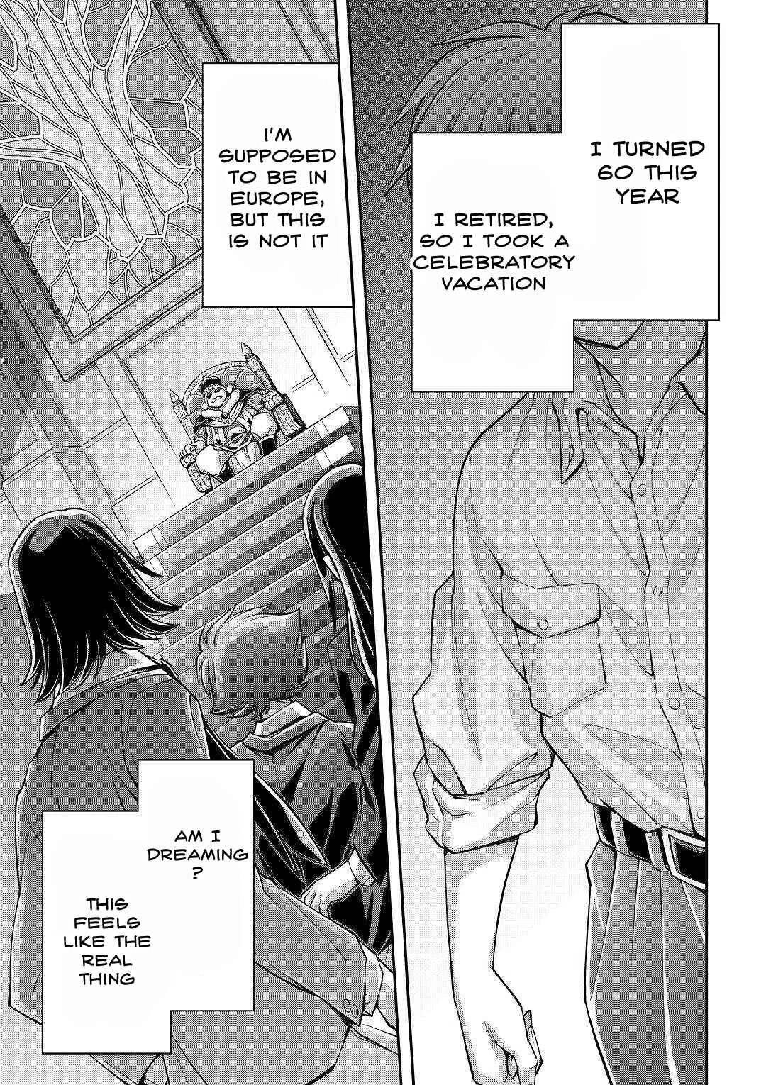 Makikomare Shoukan!? - Soshite Watashi wa "Kami" deshita?? Chapter 1: Summoned to a Different World - Page 5