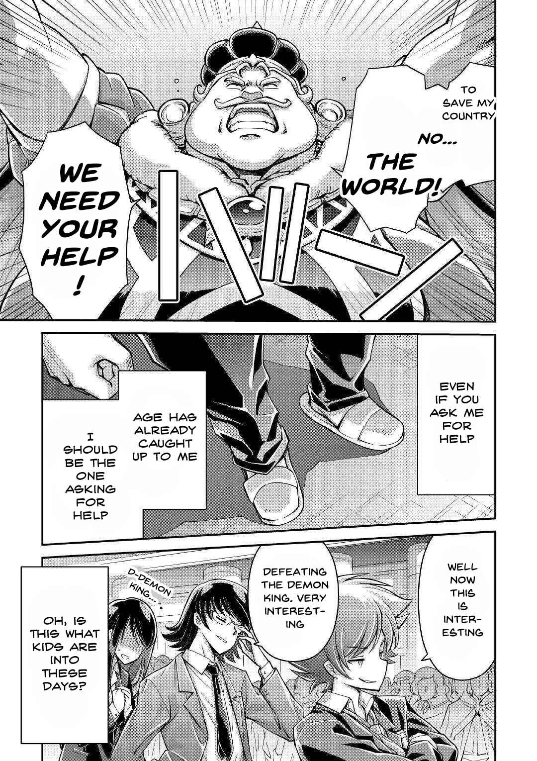 Makikomare Shoukan!? - Soshite Watashi wa "Kami" deshita?? Chapter 1: Summoned to a Different World - Page 7