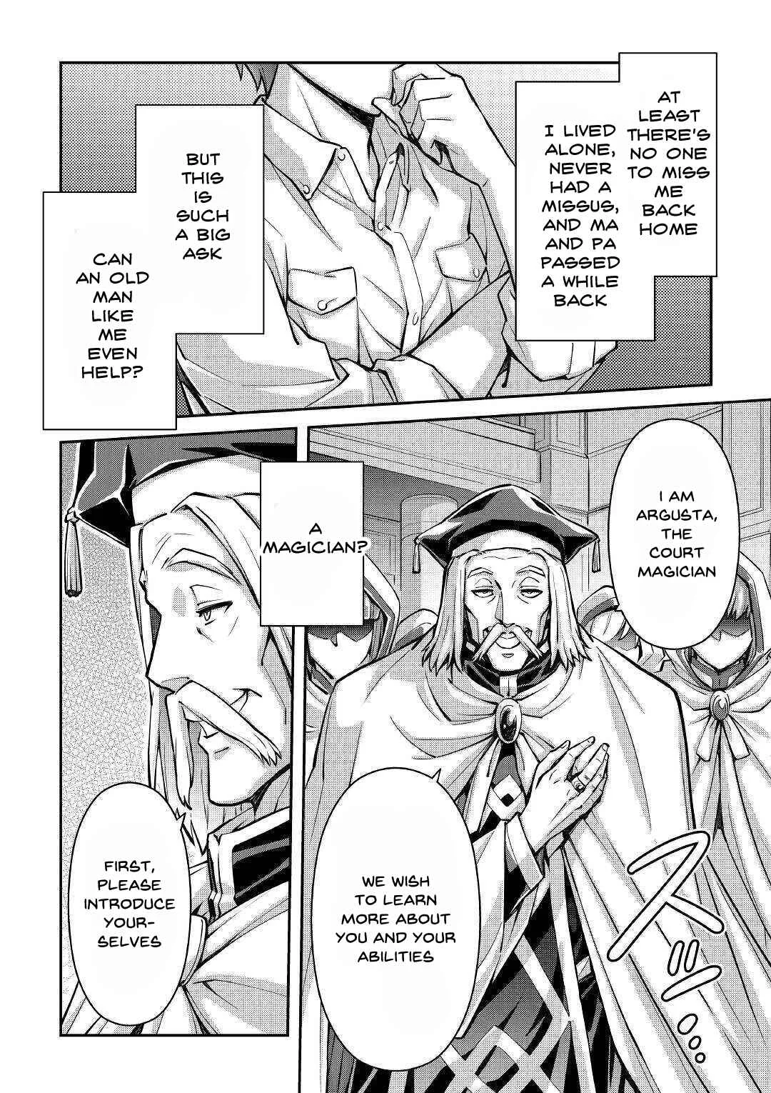 Makikomare Shoukan!? - Soshite Watashi wa "Kami" deshita?? Chapter 1: Summoned to a Different World - Page 8
