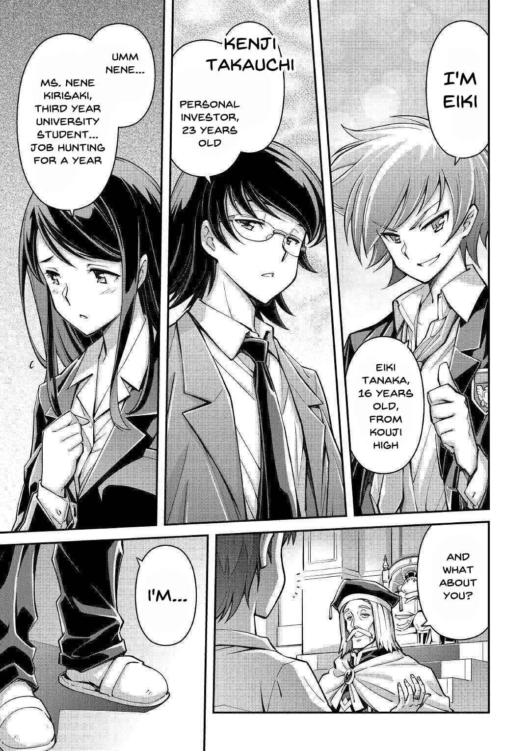 Makikomare Shoukan!? - Soshite Watashi wa "Kami" deshita?? Chapter 1: Summoned to a Different World - Page 9