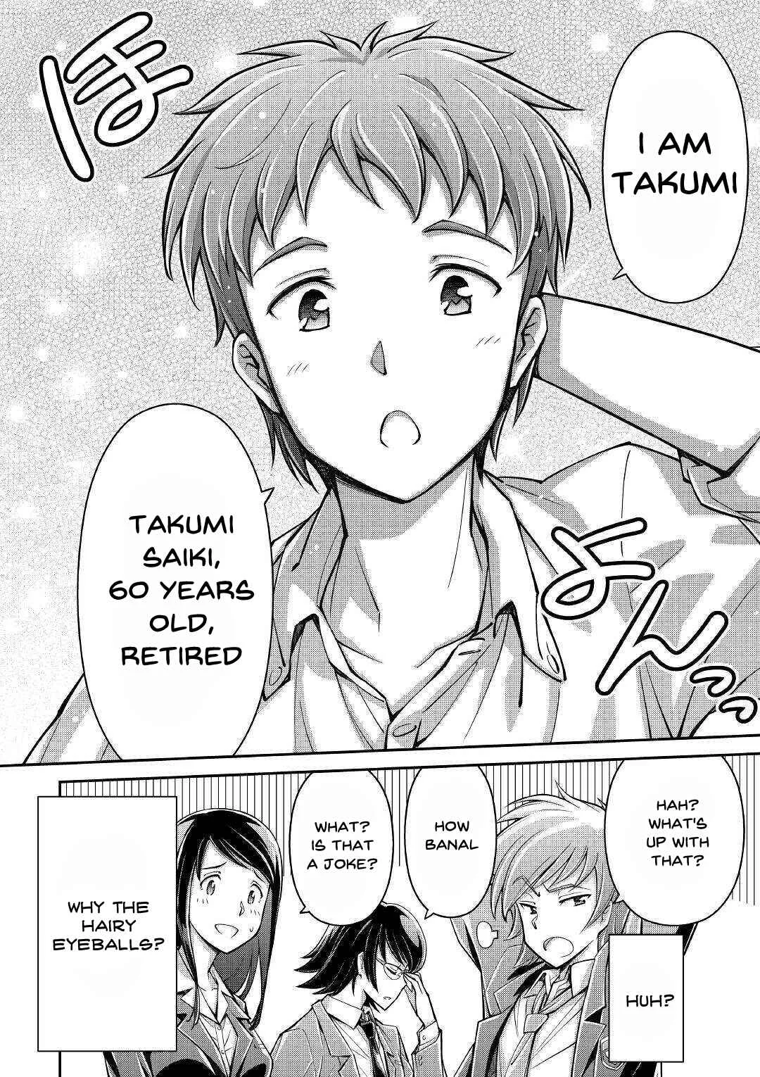 Makikomare Shoukan!? - Soshite Watashi wa "Kami" deshita?? Chapter 1: Summoned to a Different World - Page 10