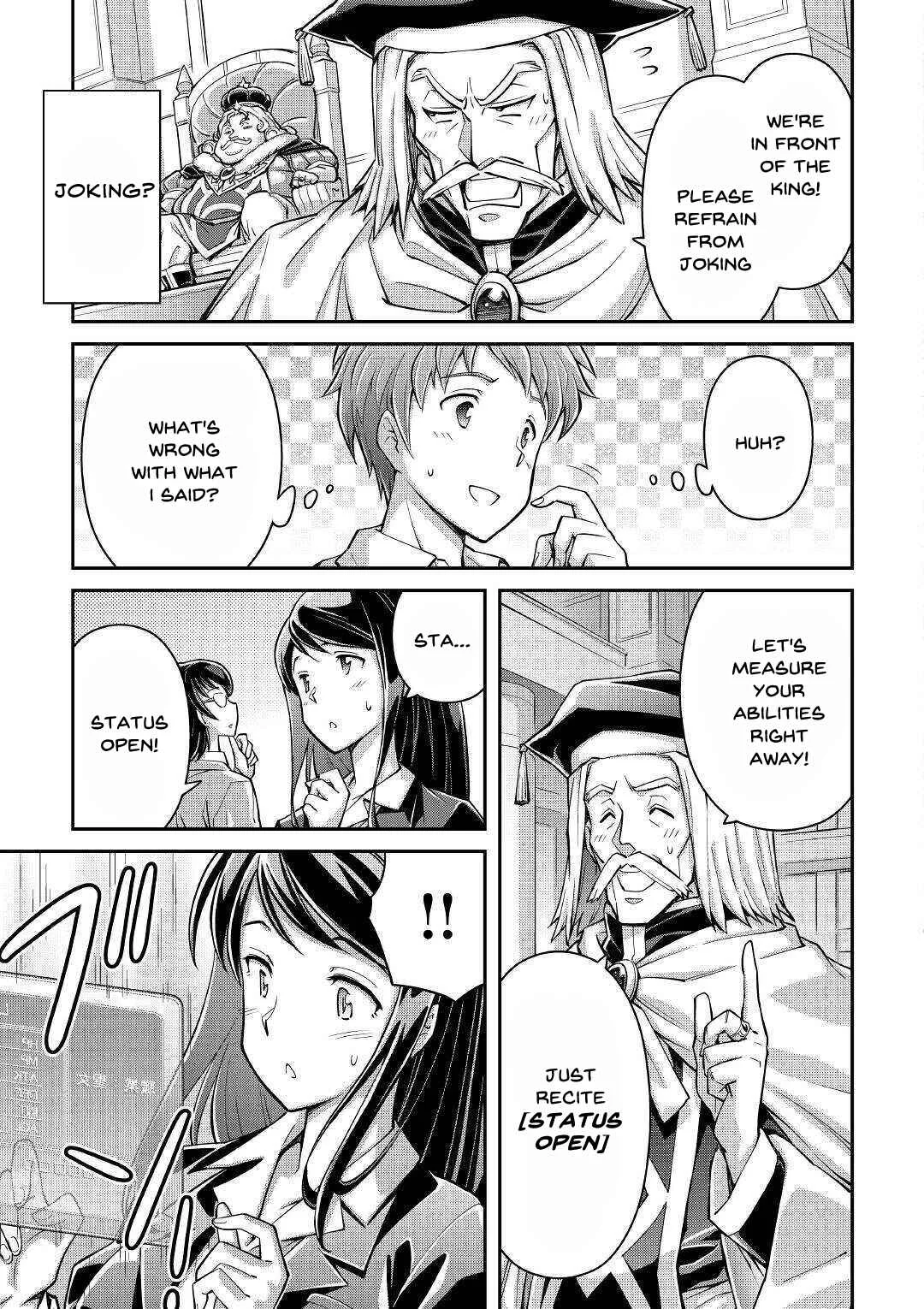 Makikomare Shoukan!? - Soshite Watashi wa "Kami" deshita?? Chapter 1: Summoned to a Different World - Page 11