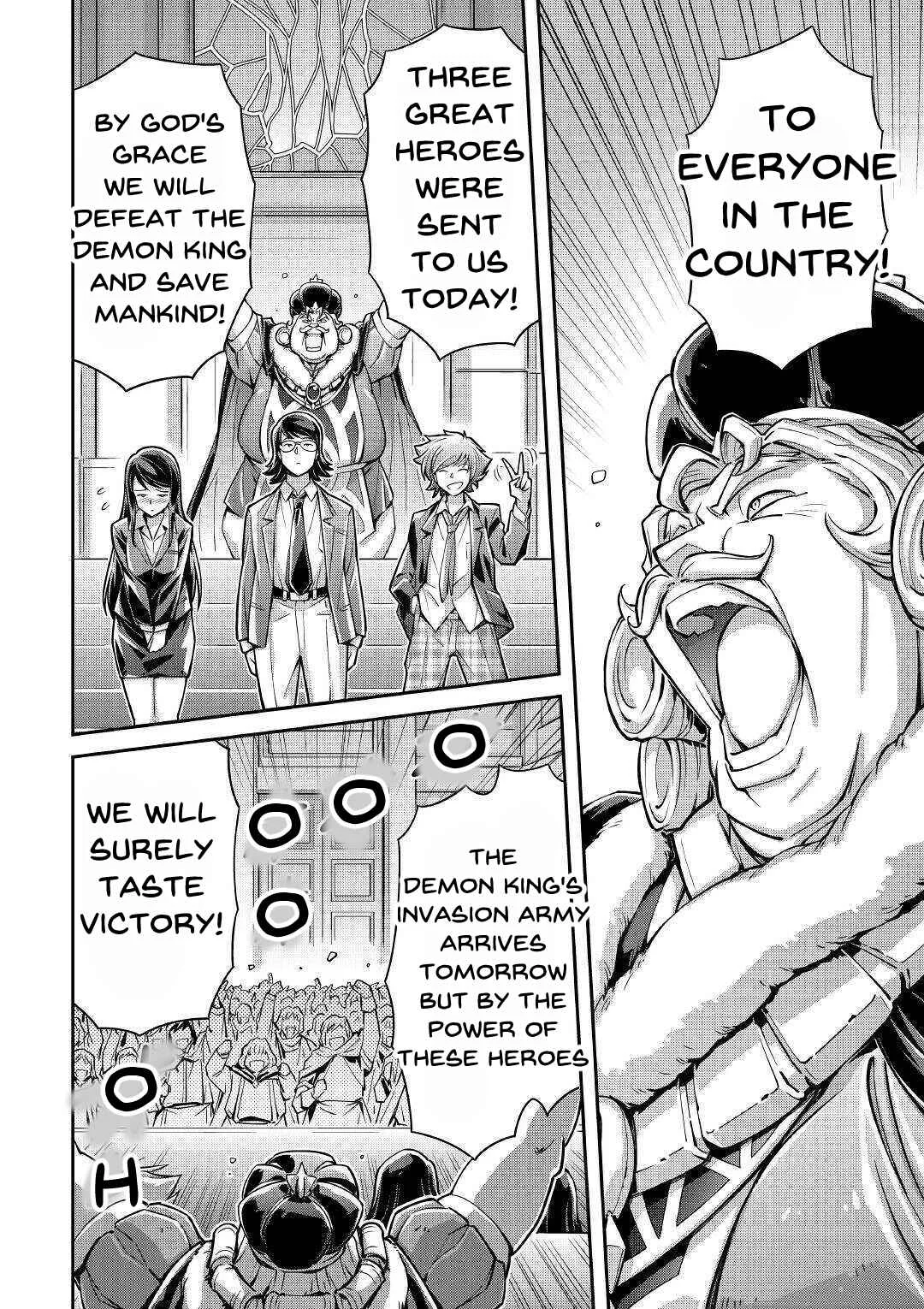 Makikomare Shoukan!? - Soshite Watashi wa "Kami" deshita?? Chapter 1: Summoned to a Different World - Page 18