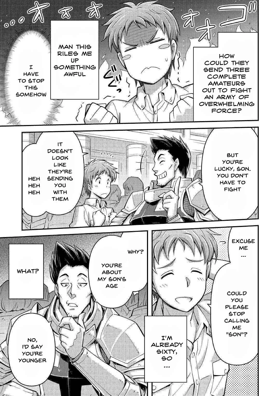 Makikomare Shoukan!? - Soshite Watashi wa "Kami" deshita?? Chapter 1: Summoned to a Different World - Page 21