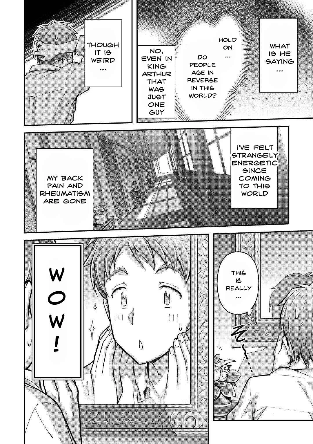 Makikomare Shoukan!? - Soshite Watashi wa "Kami" deshita?? Chapter 1: Summoned to a Different World - Page 22