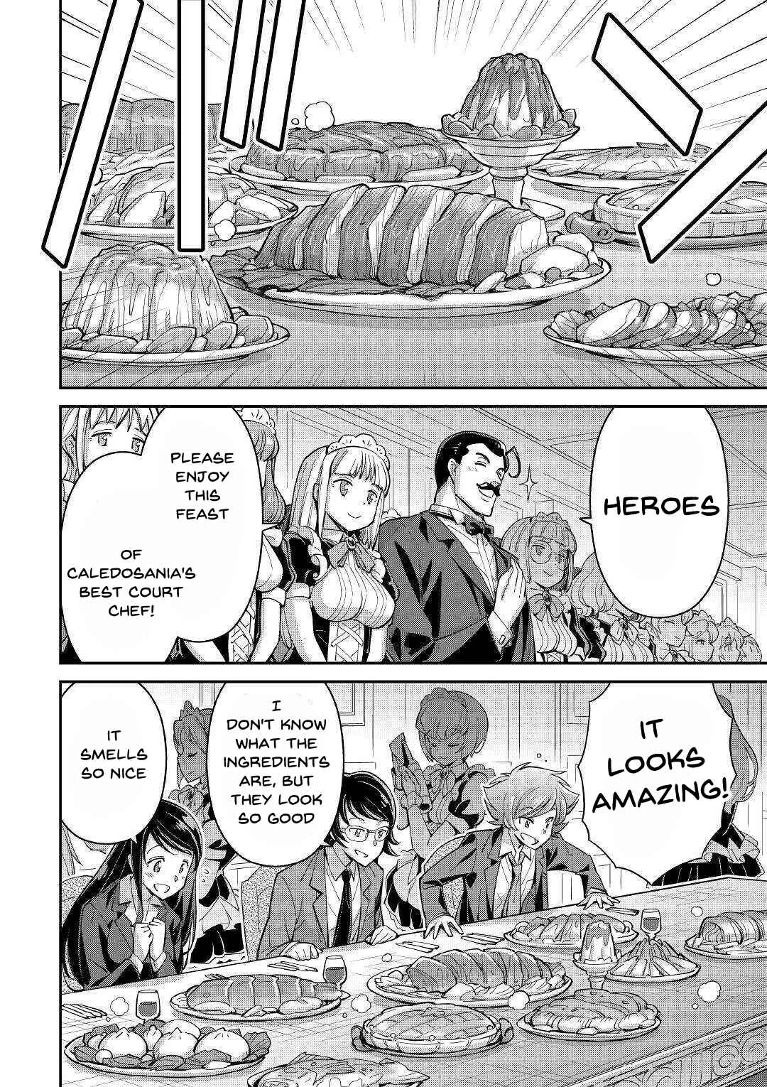Makikomare Shoukan!? - Soshite Watashi wa "Kami" deshita?? Chapter 1: Summoned to a Different World - Page 24