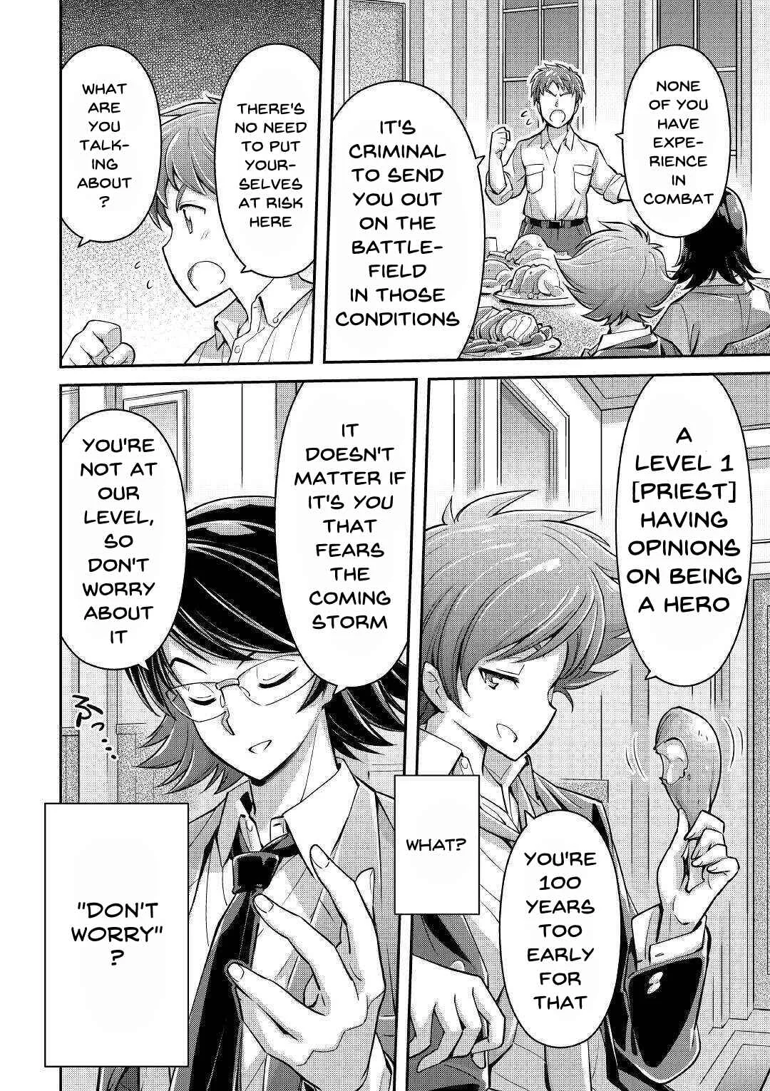 Makikomare Shoukan!? - Soshite Watashi wa "Kami" deshita?? Chapter 1: Summoned to a Different World - Page 26