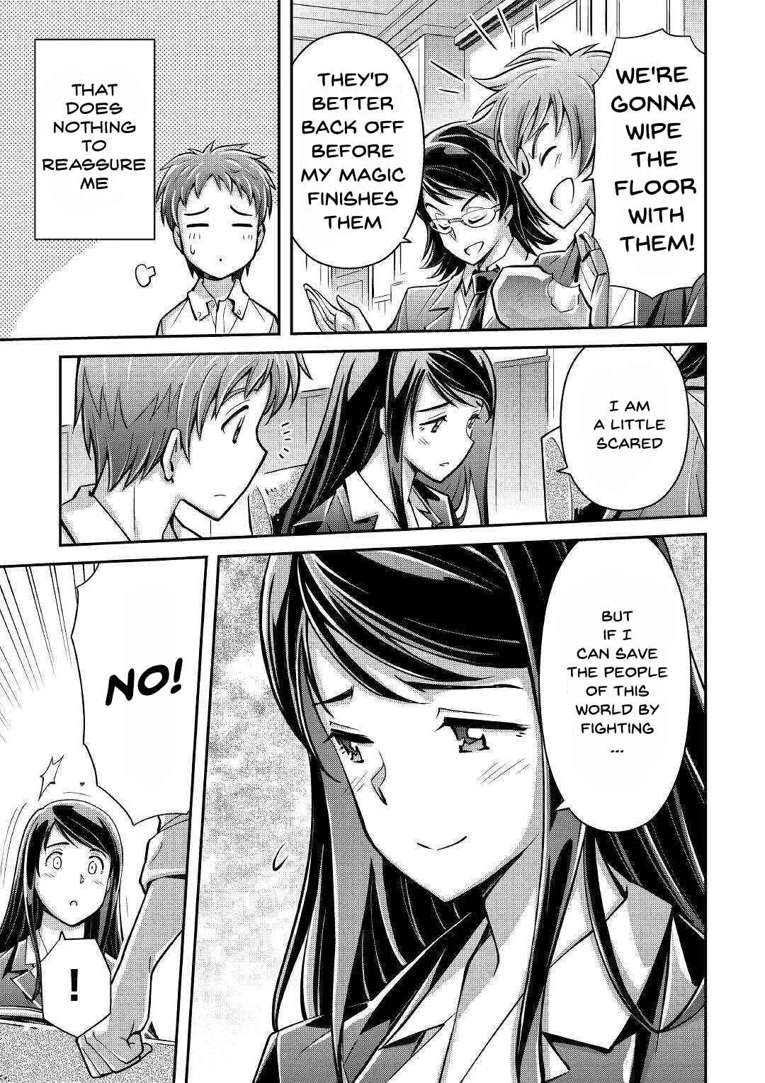 Makikomare Shoukan!? - Soshite Watashi wa "Kami" deshita?? Chapter 1: Summoned to a Different World - Page 27